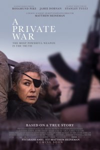 Постер к Частная война (2018)