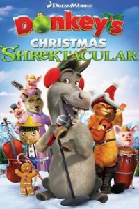 Постер к Рождественский Шректакль Осла (2010)