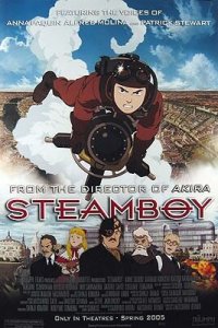 Постер к Стимбой (2004)