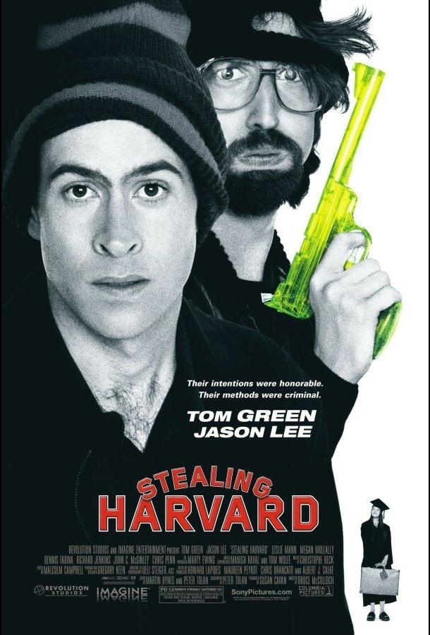 Постер к Мой криминальный дядюшка (2002)