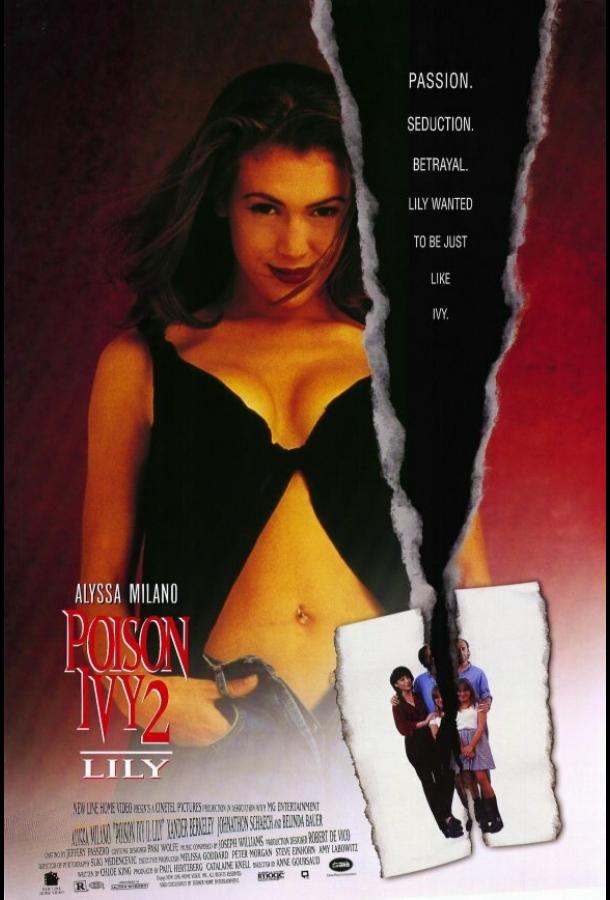 Постер к Ядовитый плющ 2: Лили (1995)