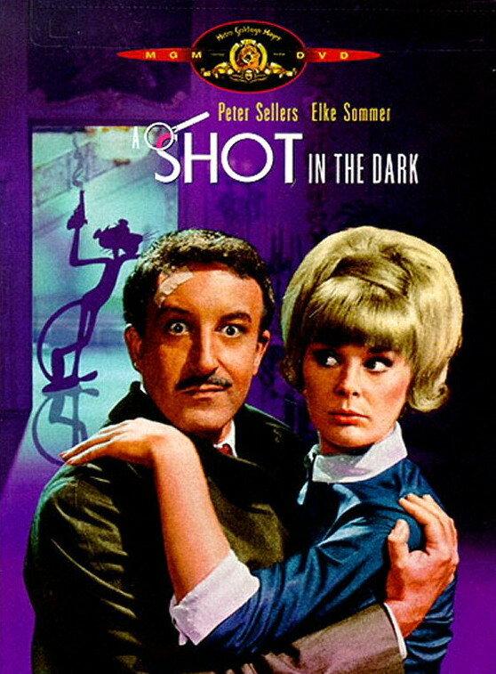 Постер к Выстрел в темноте (1964)