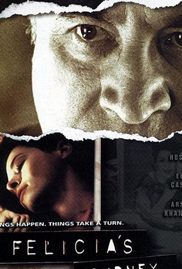 Постер к Путешествие Фелиции (1999)