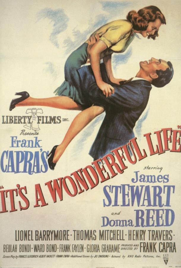 Постер к Эта замечательная жизнь (1946)
