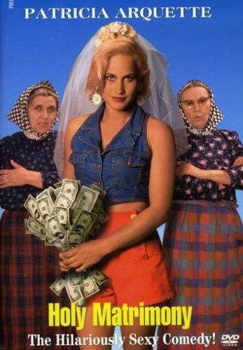 Постер к Святые узы брака (1994)
