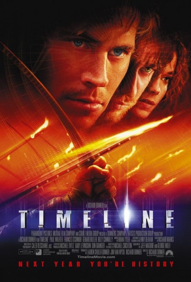 Постер к В ловушке времени (2003)