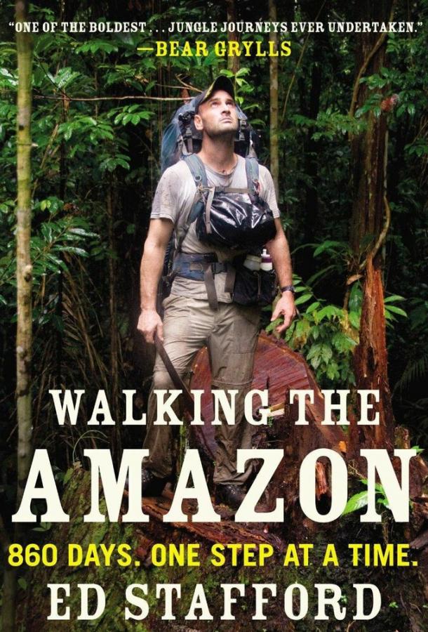 Постер к Пешком по Амазонке (1 сезон)