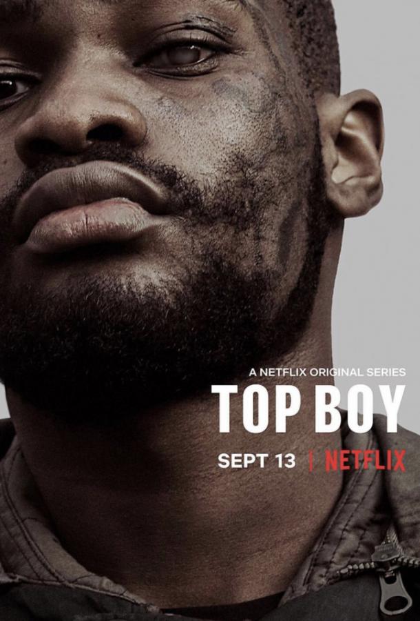 Постер к Главарь (1-2 сезон)