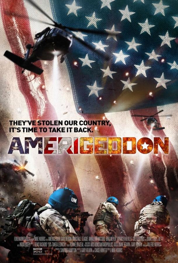 Постер к АмериГеддон (2016)