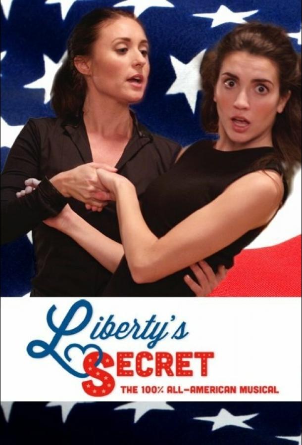Постер к Секрет Либерти (2016)