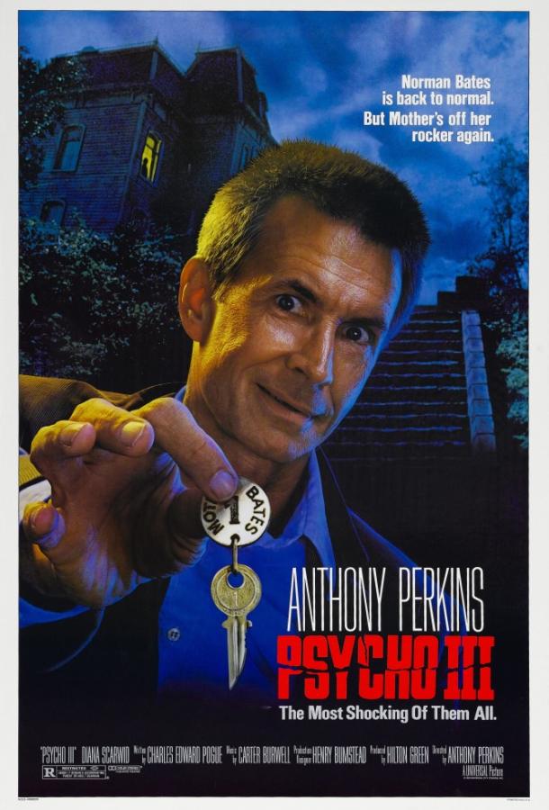Постер к Психо 3 (1986)