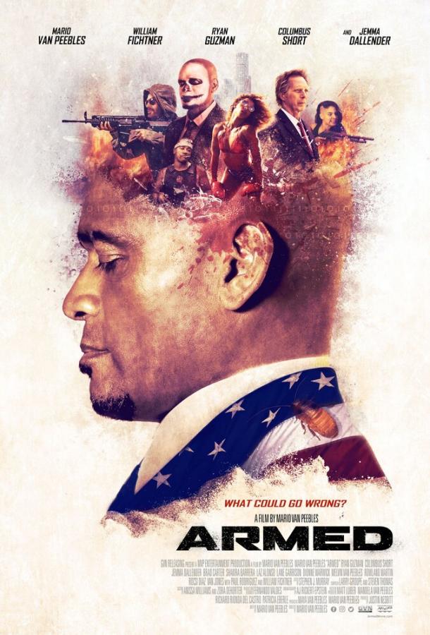 Постер к Вооруженный (2018)
