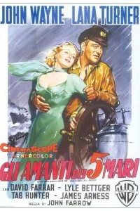 Постер к Морская погоня (1955)