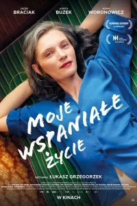 Постер к Моя чудесная жизнь (2021)