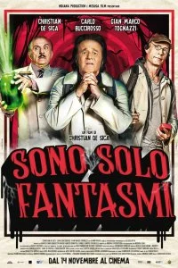 Постер к Они просто призраки (2019)