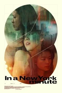 Постер к Три истории в Нью-Йорке (2019)