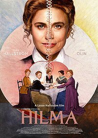 Постер к Хильма (2022)