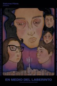 Постер к В середине лабиринта (2019)