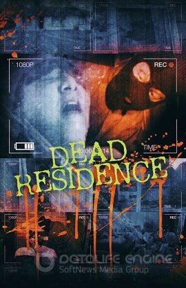 Постер к Убойный дом (2019)