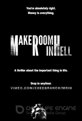 Постер к Освободите место в аду (2019)
