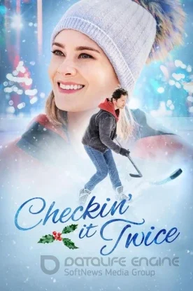 Постер к Проверь дважды (2023)