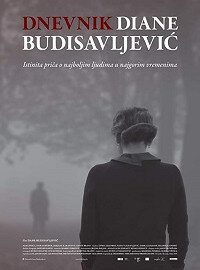 Дневник Дианы Будисавлевич (2019)