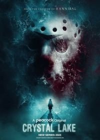 Постер к Хрустальное озеро (2023)